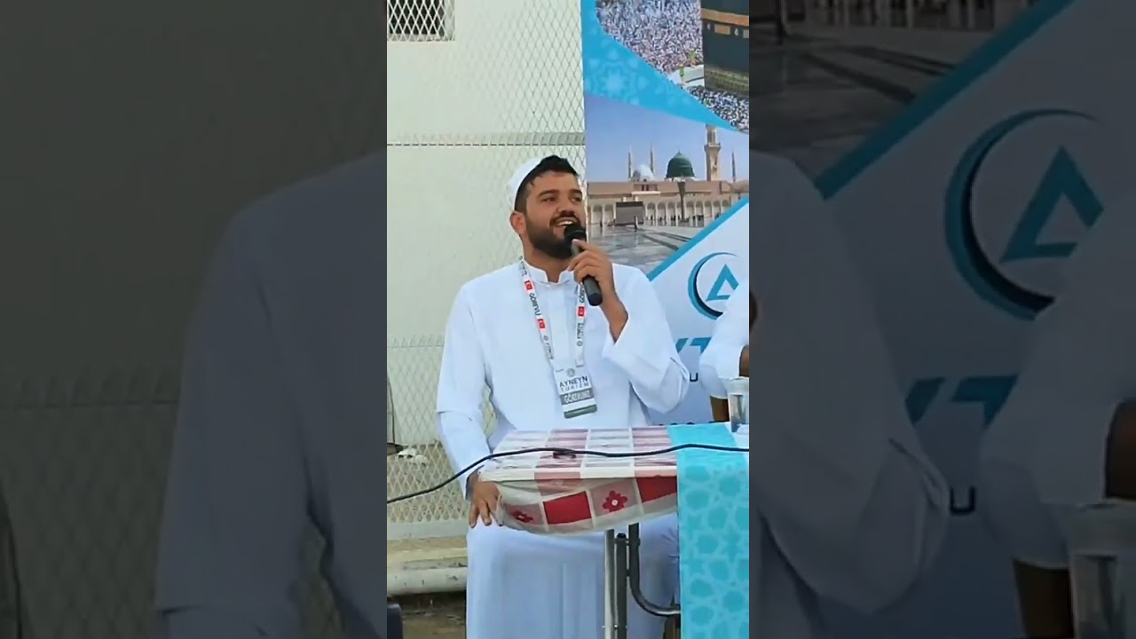 Mekke Müzdelife karışık ilahiler Yeni Yunus ekin irfan Özalp