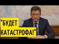 "Можем ПЕРЕКРЫТЬ газ!" Новак предупредил Европу, что Россия может ОСТАНОВИТЬ Северный поток