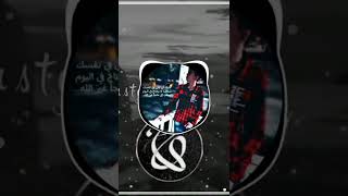 Elley Duhé - Middle O