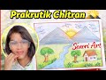 Very very scenery drawing/beautiful prakritik drishya drawing/drawing scenery simple easy