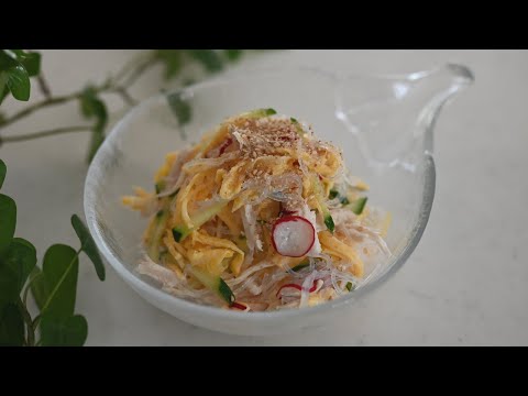 HARUSAME SALAD | Japanese Glass Noodle Salad | Refreshing summer salad | Quick and Easy Recipe