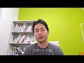 ryuchell(りゅうちぇる)さんの報道について
