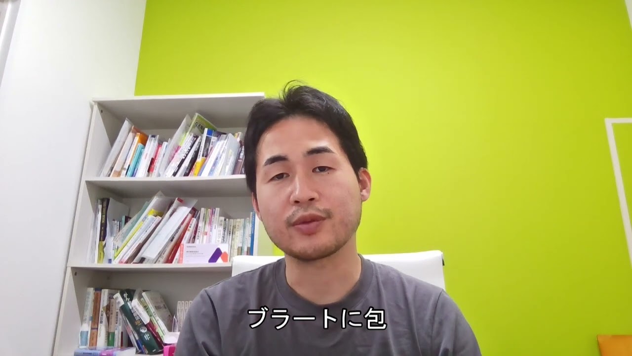 ryuchell(りゅうちぇる)さんの報道について