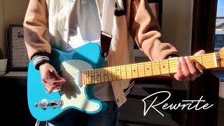 ASIAN KUNG-FU GENERATION - Rewrite /リライト (Guitar Cover)