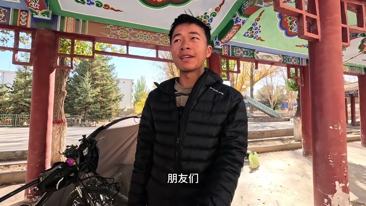 维修半个月的帐篷 居然小拉链都修不好! 冬季穿拖鞋夜骑大西北 #原创视频 #记录生活 #我的摩旅日记 #精选