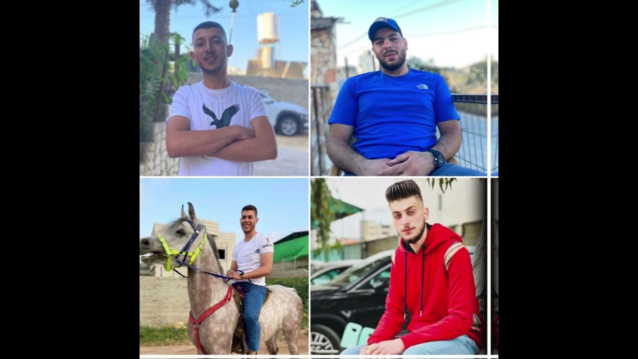 اغنية الاسرى الابطال ابناء قرية كوبر عبيدة ، اسلام ، محمد ، عباد البرغوثي .