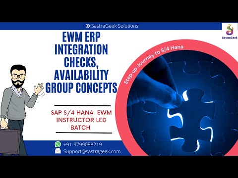 EWM Erp integration