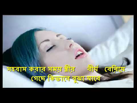 ভিডিও: কিভাবে বাইরে উপভোগ করবেন (ছবি সহ)