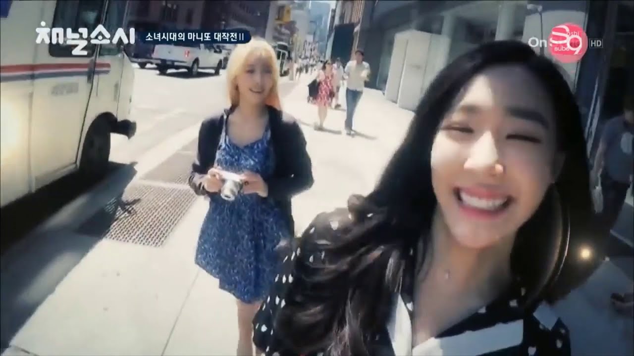TAENY moments I still think about alot