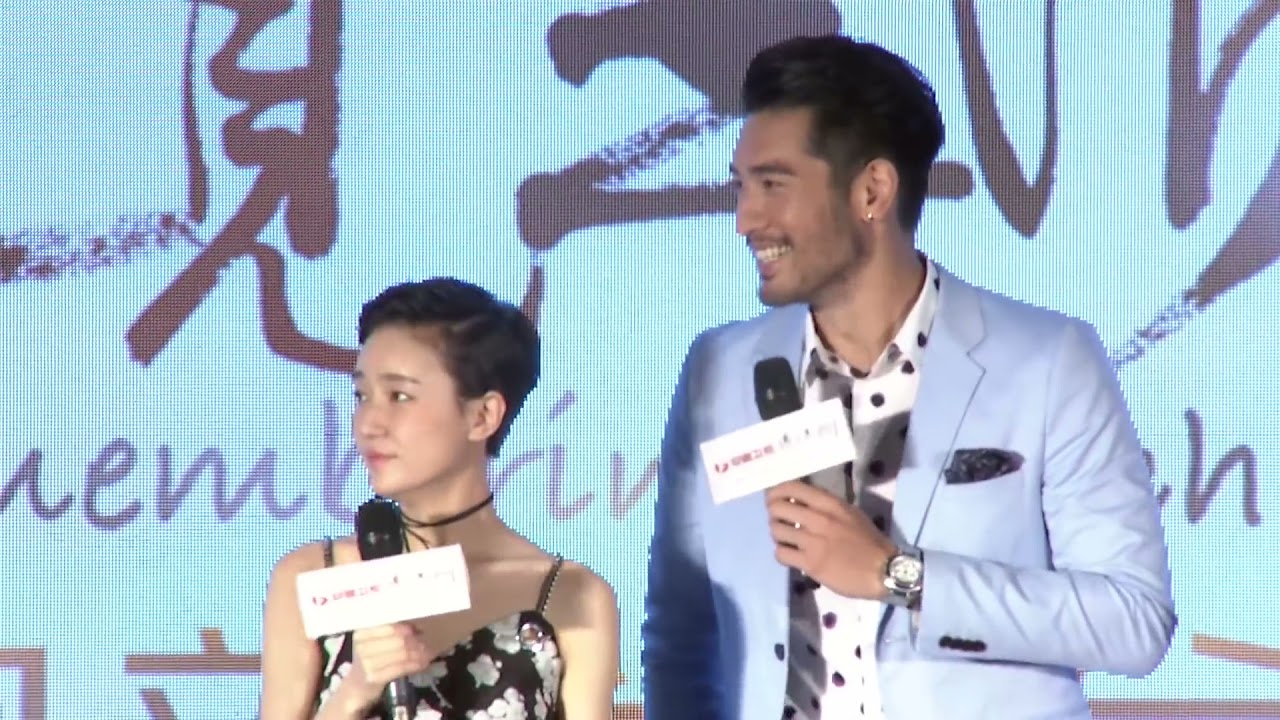 《遇見王瀝川》發佈會 - Họp báo phim "Gặp gỡ Vương Lịch Xuyên"