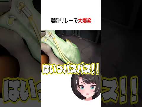 翻弄されたスバル【ホロライブ切り抜き/Hololive】#vtuber #shorts #大空スバル #さくらみこ #白上フブキ #大神ミオ