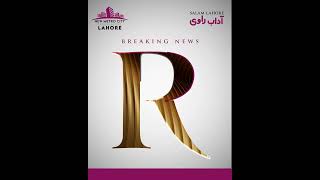 Unlocking Opportunity: Big Reveal Coming Soon at New Metro City Lahore!