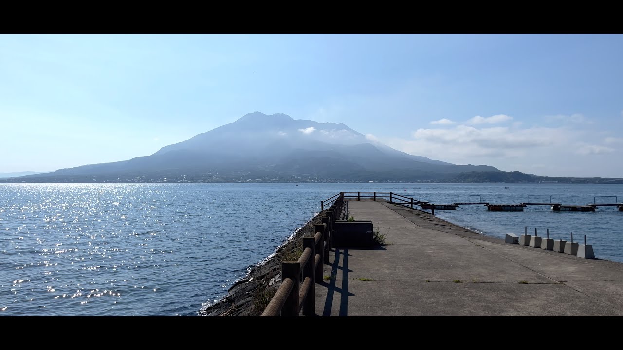 鹿児島市お散歩動画 7月29日午前9時 とっても良い天気なのに静かな磯海水浴場 Shot On Iphone12 Pro Max Youtube 鹿児島市お散歩動画 7月29日午前9時 とっても良い天気なのに静かな磯海水浴場 Shot On Iphone12 Pro Max Youtube