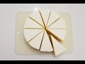 【スイーツレシピ】ケーキカット How to cut  the cake