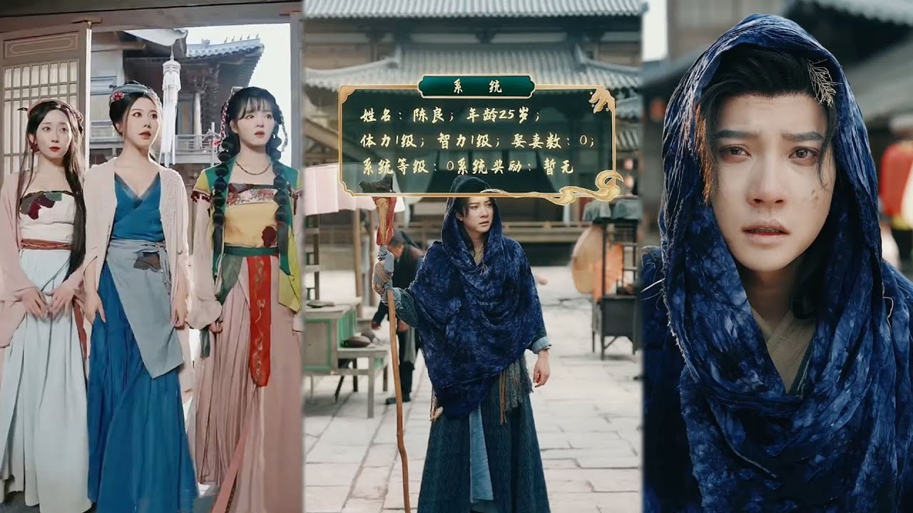 หลังถูกเนรเทศ ฉันพลิกชะตาด้วยการแต่งงาน จนก้าวขึ้นเป็นราชา