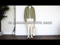 15 Spring Outfits for Men 2022