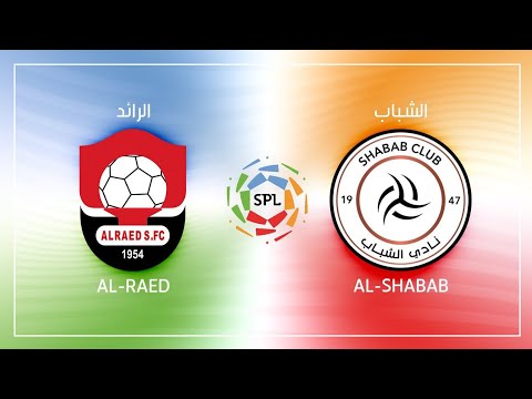 Al-Raed vs Al-Shabab highlights || RSL Football highlights - YouTube