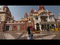 Birla Mandir Vlog In Bhojpuri 💕