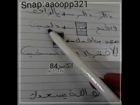 اغنيه اختبارات