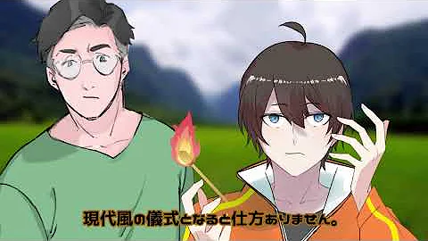 もしも人間ルーレットがあるとどうなるか アニメ 漫画 Mp3