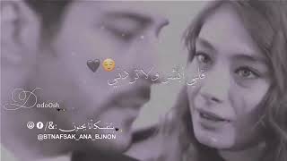 دك صدرك وقلي وياك?❤ماعوفك ولا ليله??واذا همك كبر لا تخاف❤❤عندك قلب ليشيله