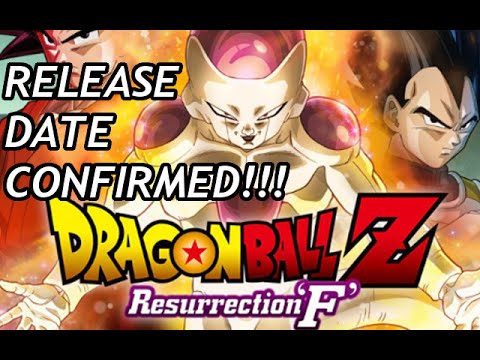 Dragon ball online release date