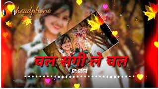 khale kiriya (खाले किरिया )!!cg song !! chal sangi le chal !! cg song !! parul yadu !! cg tik tok !!