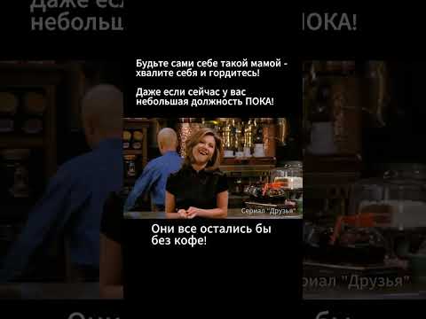 См про самооценку по ссылке ниже