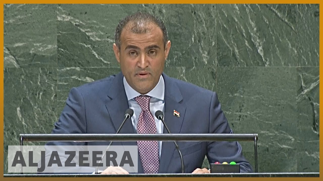 aljazeera english logo Yemen's foreign minister blames Iran in UNGA speech