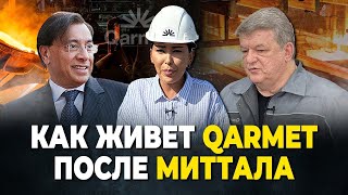 видео: Что происходит на Qarmet, или Чем отличается Лаврентьев от Миттала-эксклюзивное интервью из Темиртау картинка: Что происходит на Qarmet, или Чем отличается Лаврентьев от Миттала-эксклюзивное интервью из Темиртау