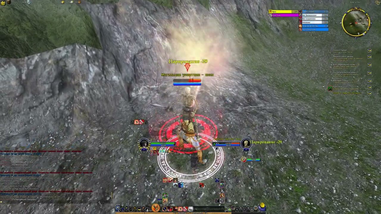 Чилл-прохождение The Lord of the Rings Online #17 \ MMORPG