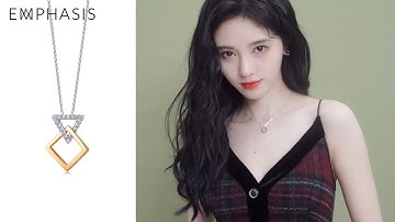 Cúc Tịnh Y Giới Thiệu Hãng Trang Sức EMPHASIS艾斐诗官方微博 鞠婧祎