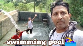Desi Mahaul Pool