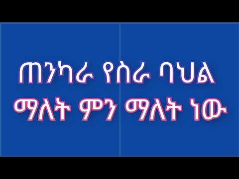 ቪዲዮ: ጠንካራ እፅዋት ለዞን 7 - በዞን 7 የአትክልት ስፍራ እፅዋትን ስለማሳደግ ጠቃሚ ምክሮች