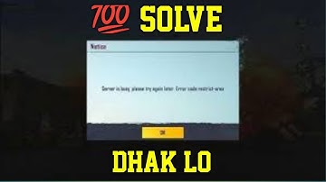 BGMI Server Is Busy Db Error Code Problem Fix? || BGMI Friends + 💯 solve 😱