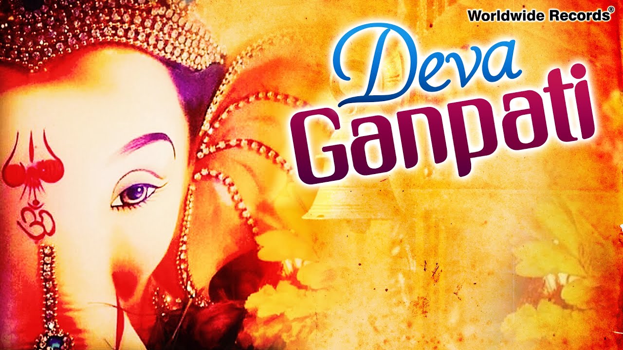 Guarda Deva Ganpati |  36 Non Stop Mulundcha Maharaja | Ganpati Geete su YouTube Guarda Deva Ganpati |  36 Non Stop Mulundcha Maharaja | Ganpati Geete su YouTube