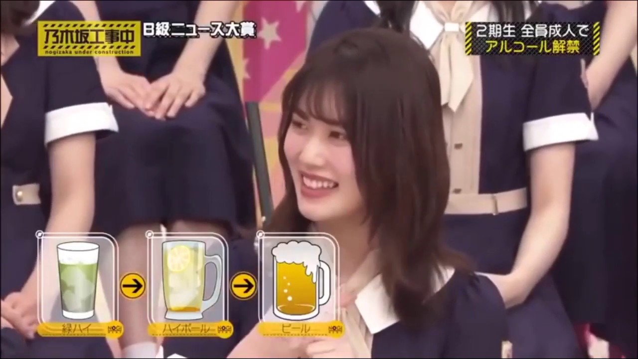 【乃木坂工事中】爆笑シーン