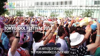 OFFICIAL】TOKYO IDOL FESTIVAL International Report - YouTube