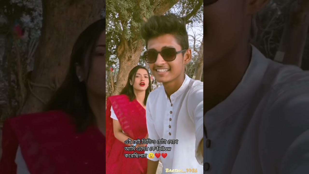 Anuraaj Instagram reels #anuraj