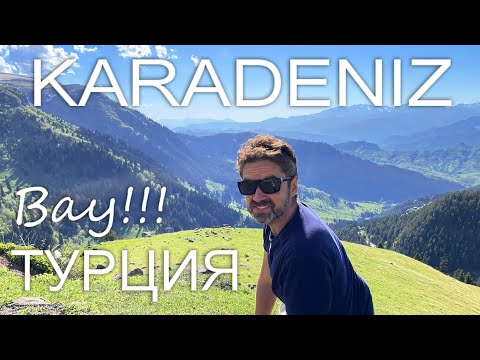 Video: Sicilias tempeldal: Den komplette guiden