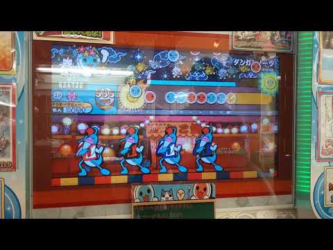 【太鼓の達人ブルーver】ダンガンノーツ(表)　全良
