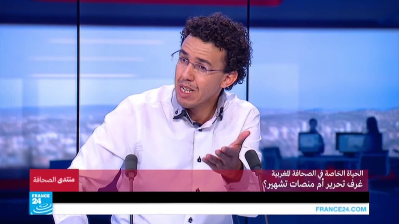 press-start-journalist-hicham-mansouri-from-morocco-youtube