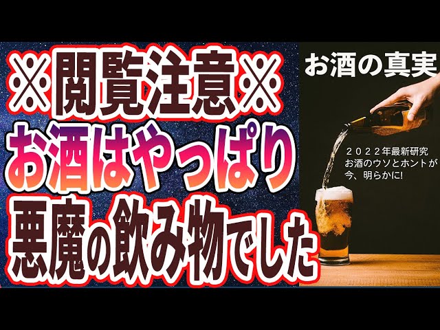 こぶくろうま KOBUKURO 25周年記念ボトル「こぶくろうま」