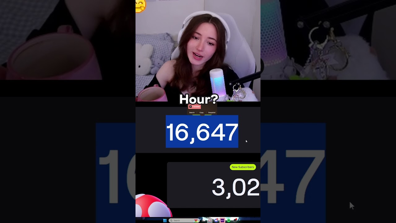 Я подмышка ЧТО?