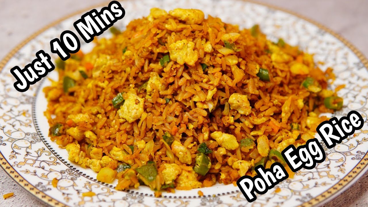 Fried Rice Poha 10 ನಿಮಿಷದಲ್ಲಿ ಮಾಡಿದ ಈ ಎಗ್ ರೈಸ್ ಎಲ್ಲರಿಗೂ ಇಷ್ಟವಾಗುತ್ತೆ| Quick Egg Fried ...