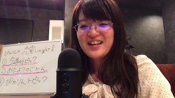 Ruby 転職 エージェント 人のことを考えてくれる