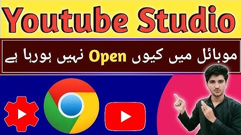 Youtube Studio Not Being Open on chrome browser Redirecting on yt Studio | We Help Creators