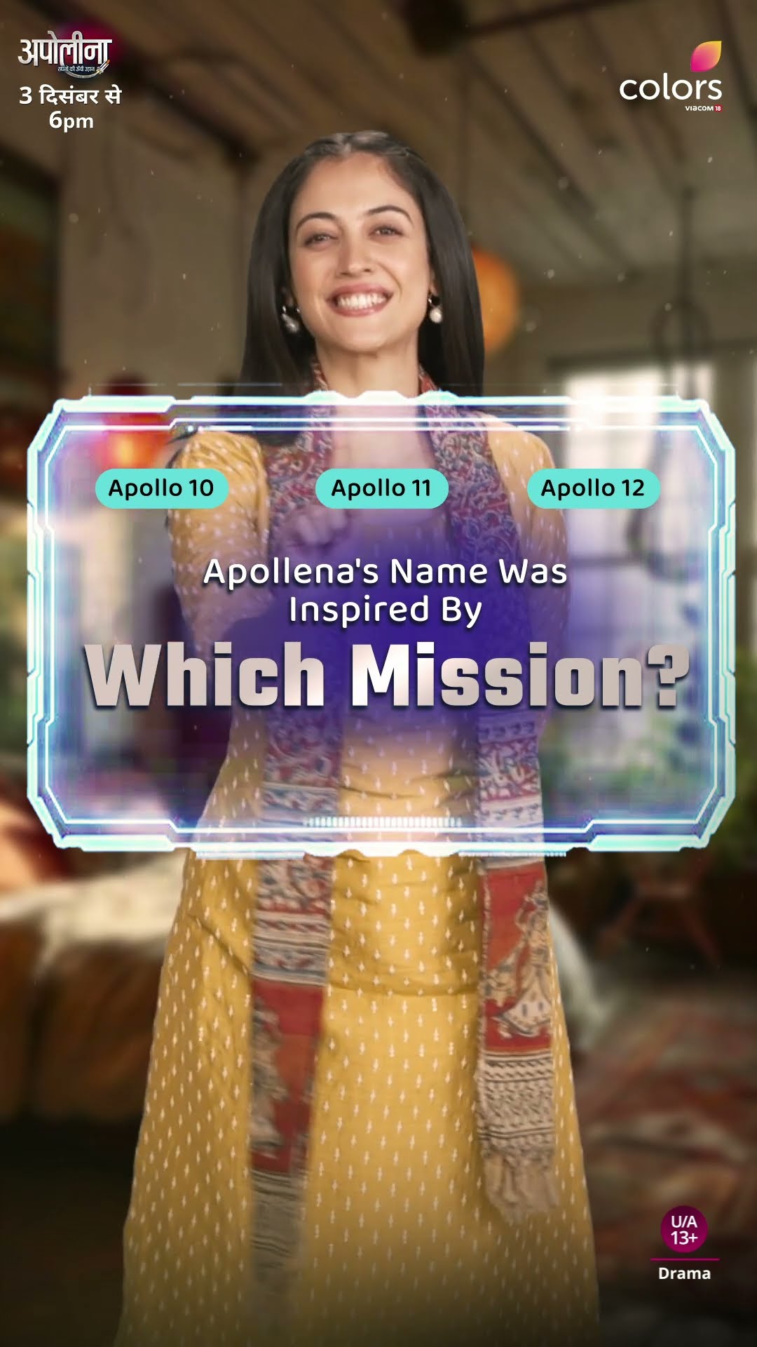 Apollena's Name Was Inspired By A Mission |  Apollena