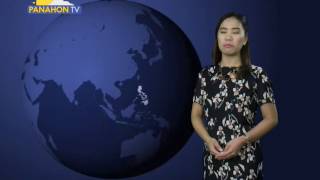 Panahon.TV | Express March 27, 2017, 12:00PM