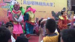 urshop-2009民俗藝陣競技大賽